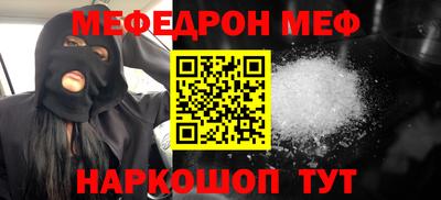 кокс Бугуруслан