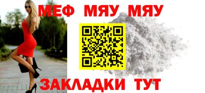 кокаин колумбия Бузулук