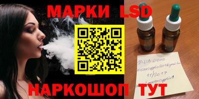 кокаин колумбия Бузулук
