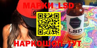 кокс Бугуруслан