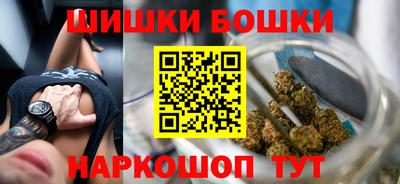 кокаин колумбия Бузулук