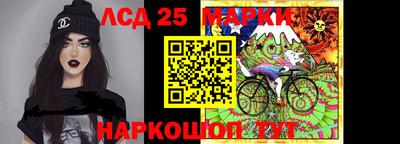 кокс Бугуруслан