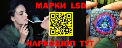 эйфоретик Будённовск