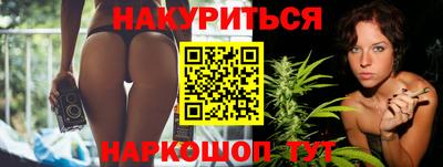 кокаин колумбия Бузулук