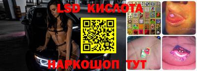 кокс Бугуруслан