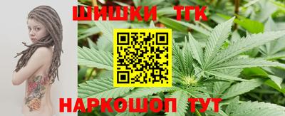 кокс Бугуруслан