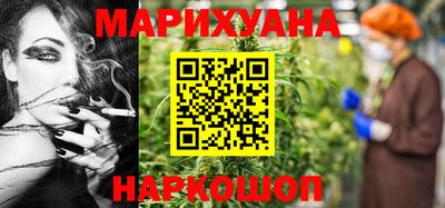 кокаин колумбия Бузулук