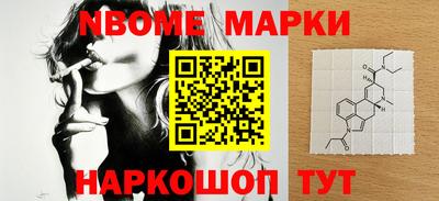 кокс Бугуруслан