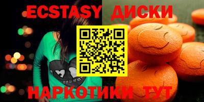 кокаин колумбия Бузулук