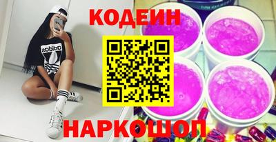 кокс Бугуруслан