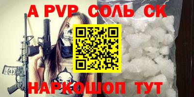 кокаин колумбия Бузулук