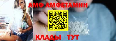 кокаин колумбия Бузулук