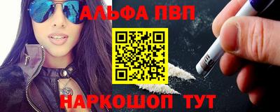 кокаин колумбия Бузулук