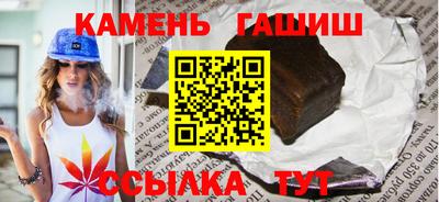 кокс Бугуруслан