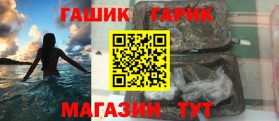 кокс Бугуруслан