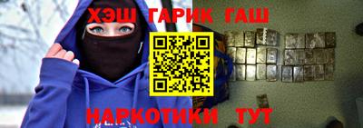 эйфоретик Будённовск